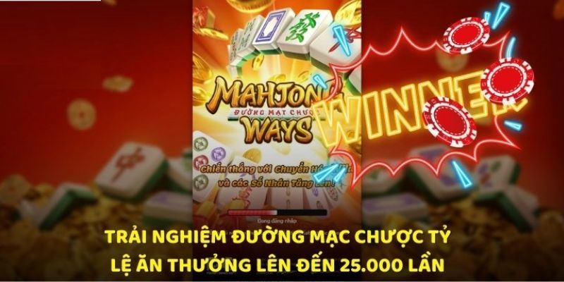 Trải nghiệm các tính năng đặc biệt trong đường mạc chược tại 33WIN